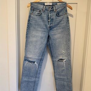 Denim Forum Light Blue Ripped Straight Jeans